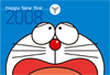 年賀状のデザイン2008 ネズミ年(ドラえもん)